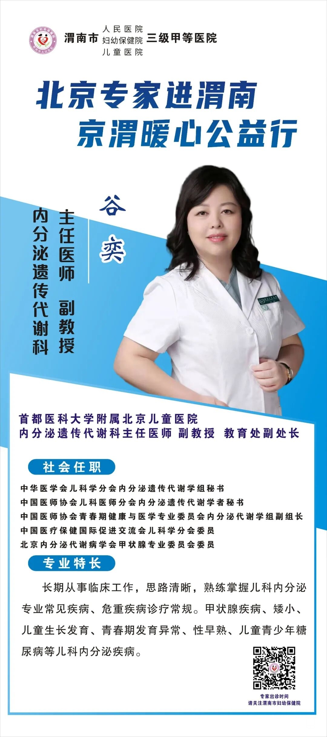095955ggl77jqsqk4mjcyk.jpeg