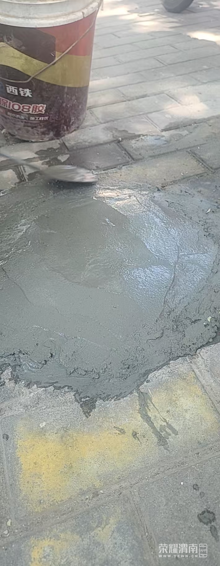 ΢��ͼƬ_20260626164442_732_193.jpg