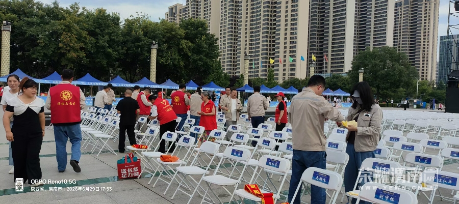 225058pcq7thsqgcsftzqy.jpg
