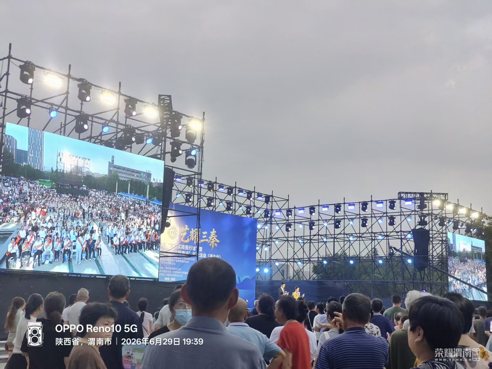225131v8o8ijyi5o985dy8.jpg