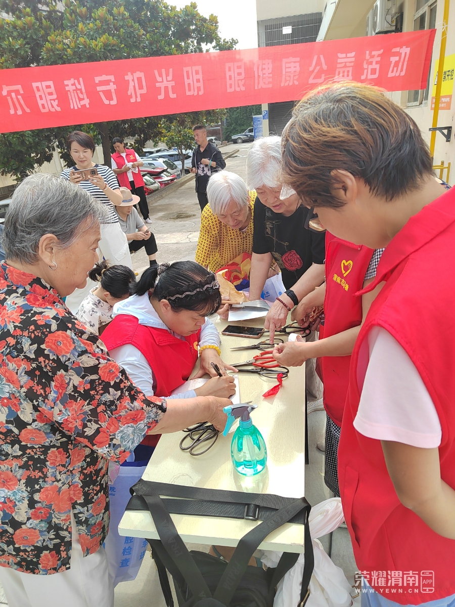 150342hpn0if6wpln7iit6.jpg