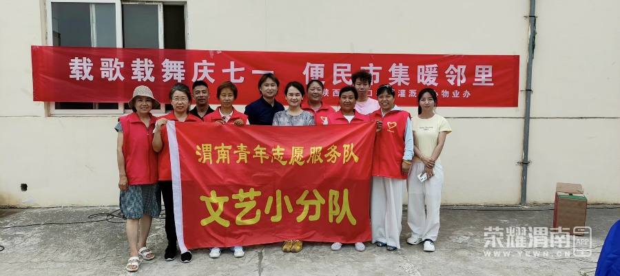 150812fhmv0zuxu1cfuxhf.jpg