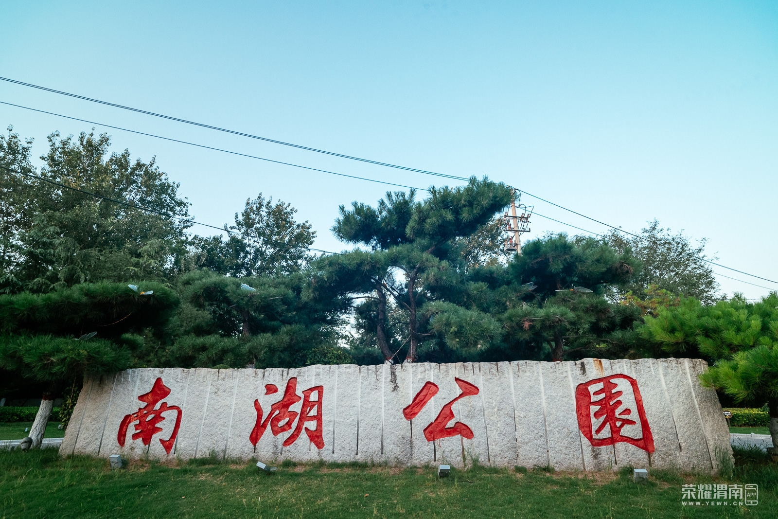 _Z5D0211.jpg