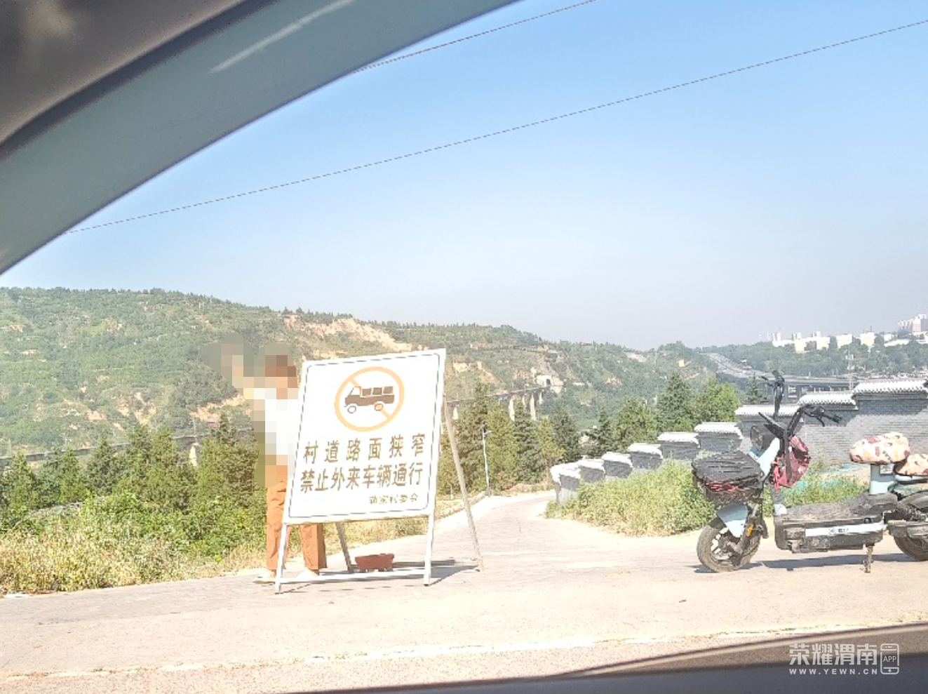 ScreenShot_2026-07-04_103137_162.png
