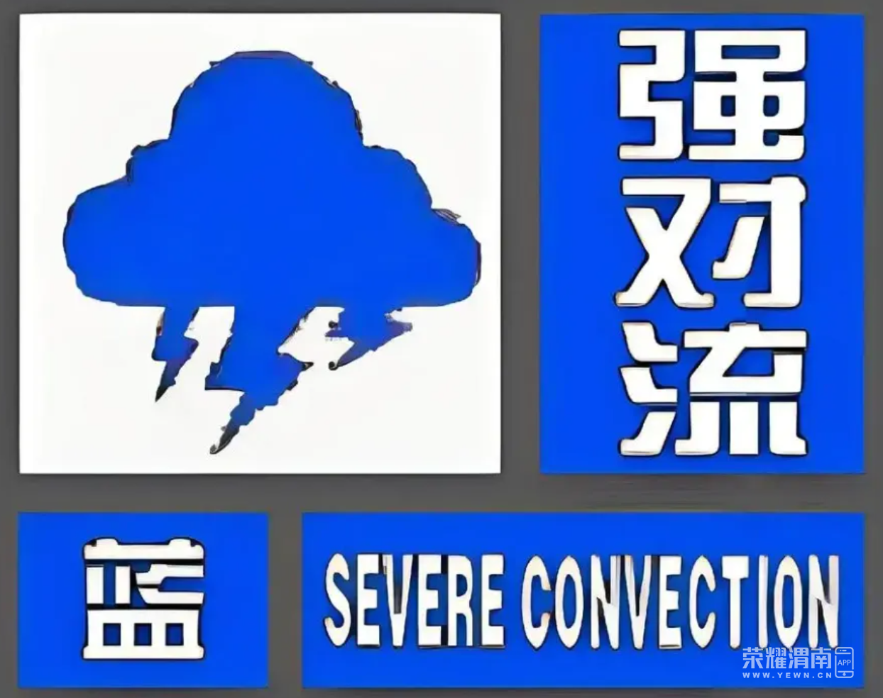 ScreenShot_2026-07-05_192125_301.png