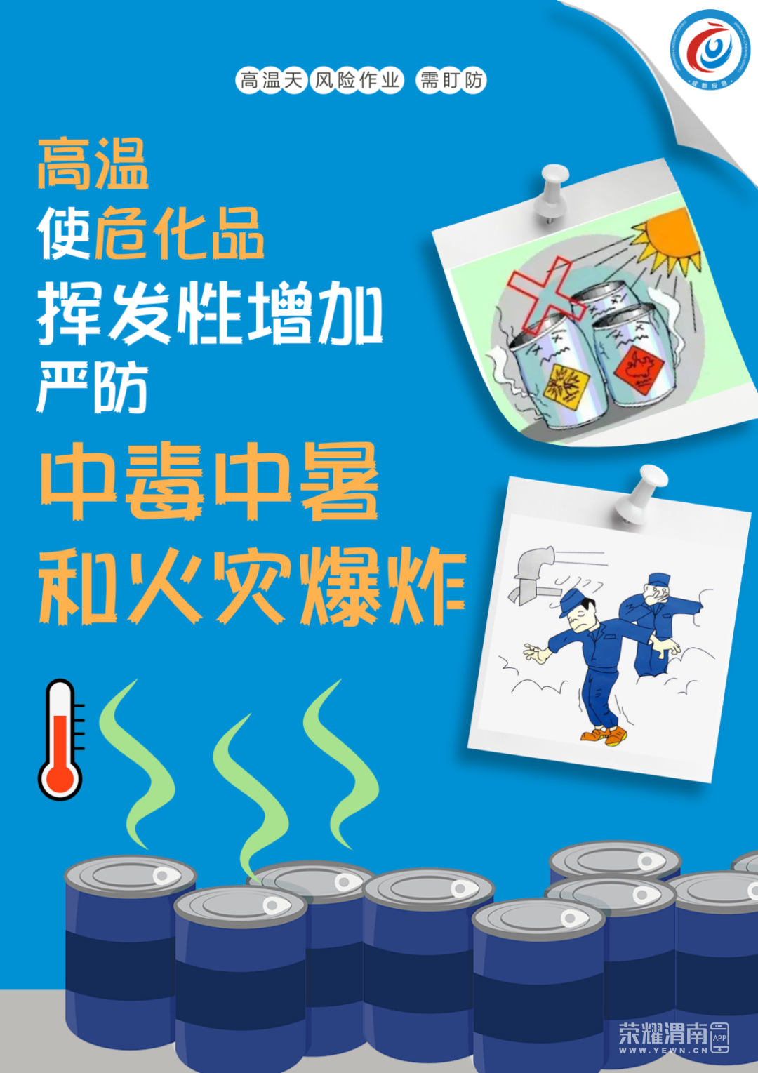 102620dm5nnqtam3gn2o8m.png