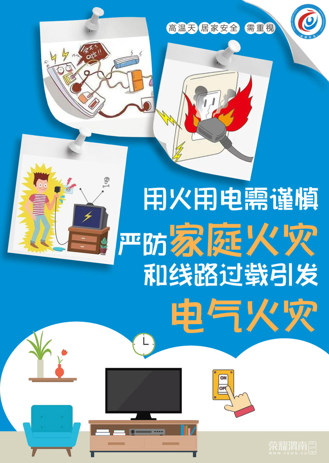 102621uyoj58aq7mia5za8.png