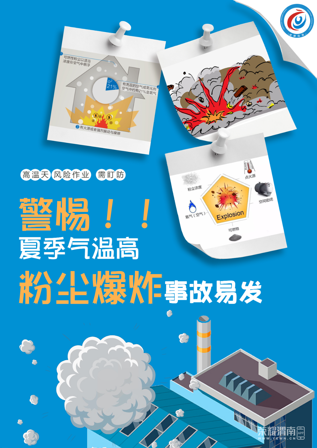 102621lsf0japn0p0x7s0z.png