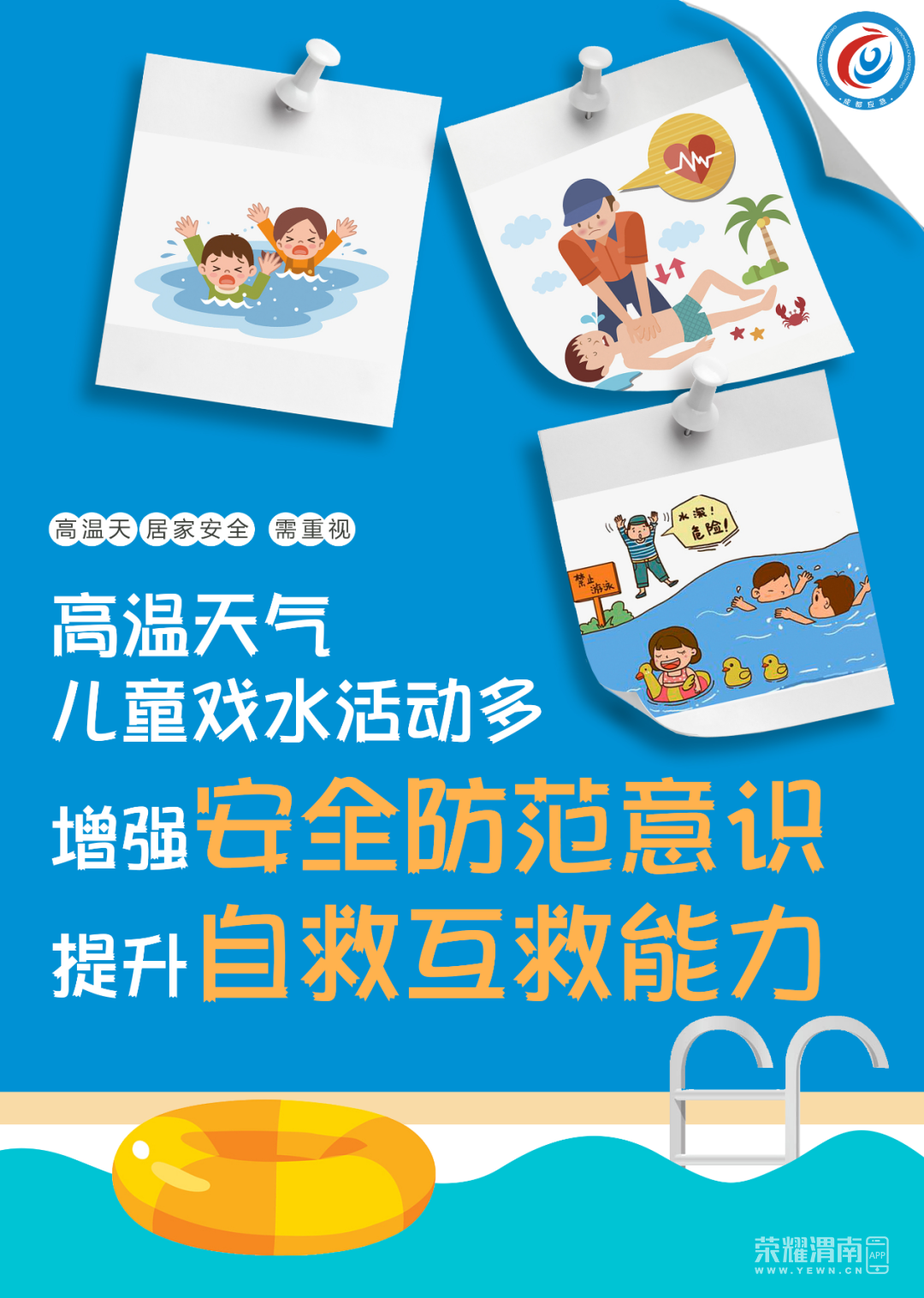 102621hxs5giyigq6g3vy6.png