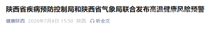 174706opth2yyjgwunpgt8.png