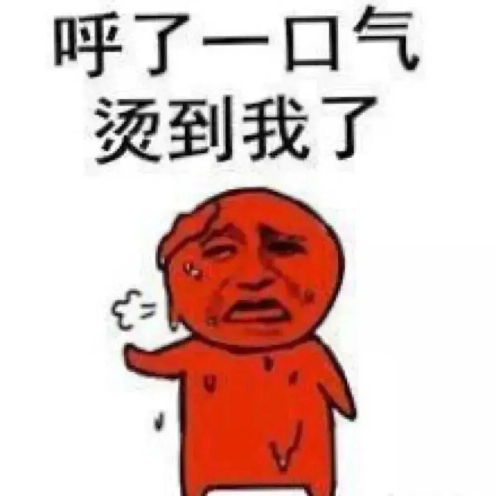 151228sipzpgd6hephi1mf.jpeg