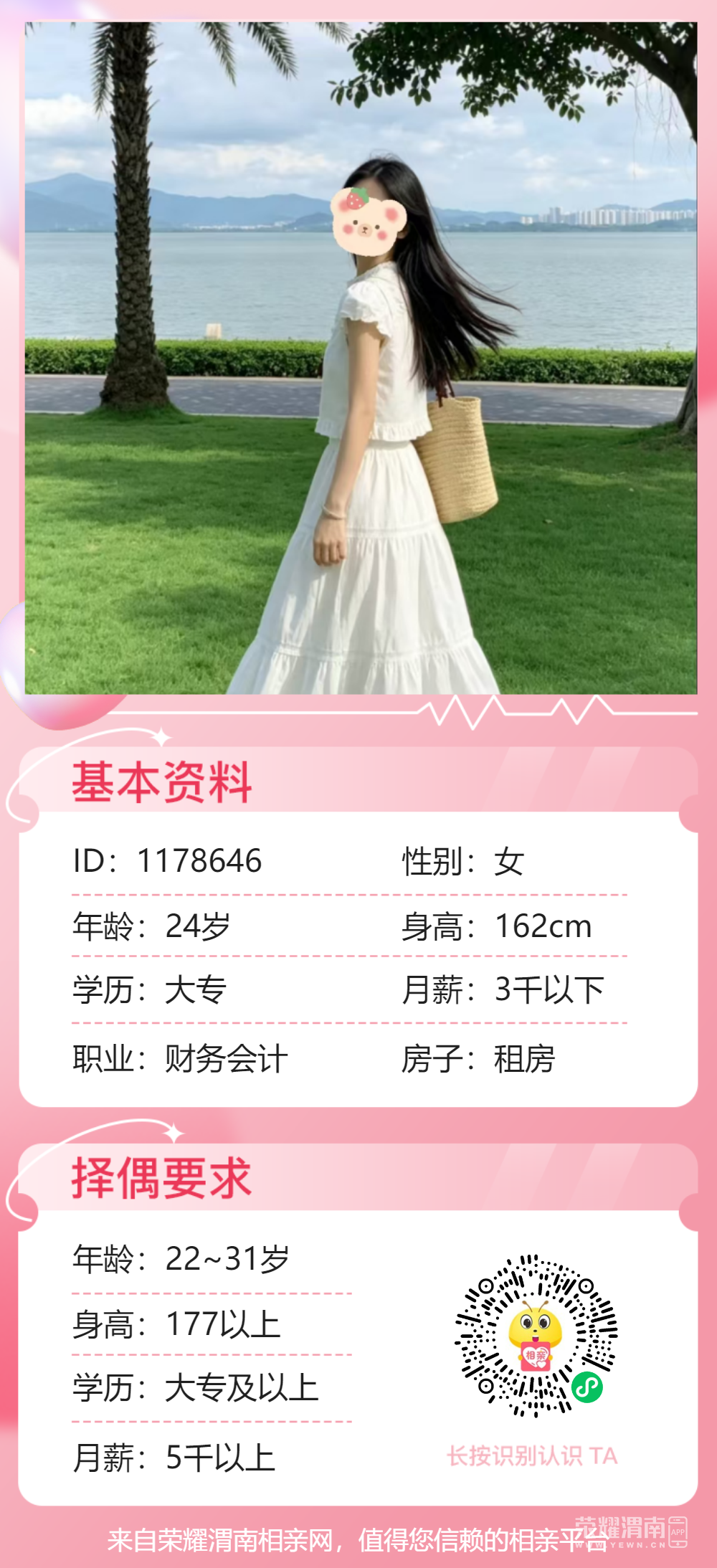 174235rkc79pznnn9z49p9.png