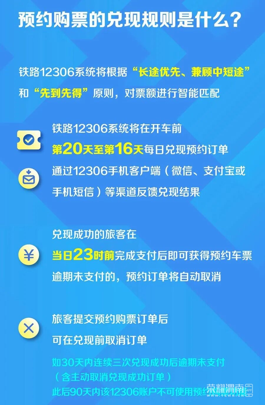 171956leh1ul1lermmc7we.jpeg