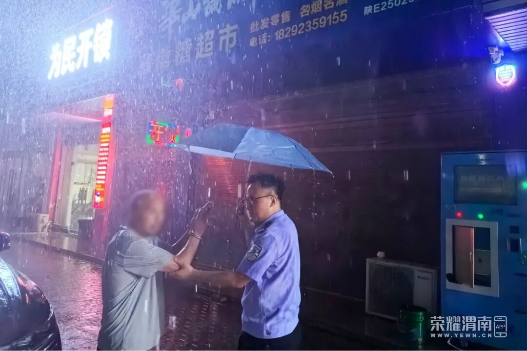 105306w315qq0tjyejf3a2.jpeg