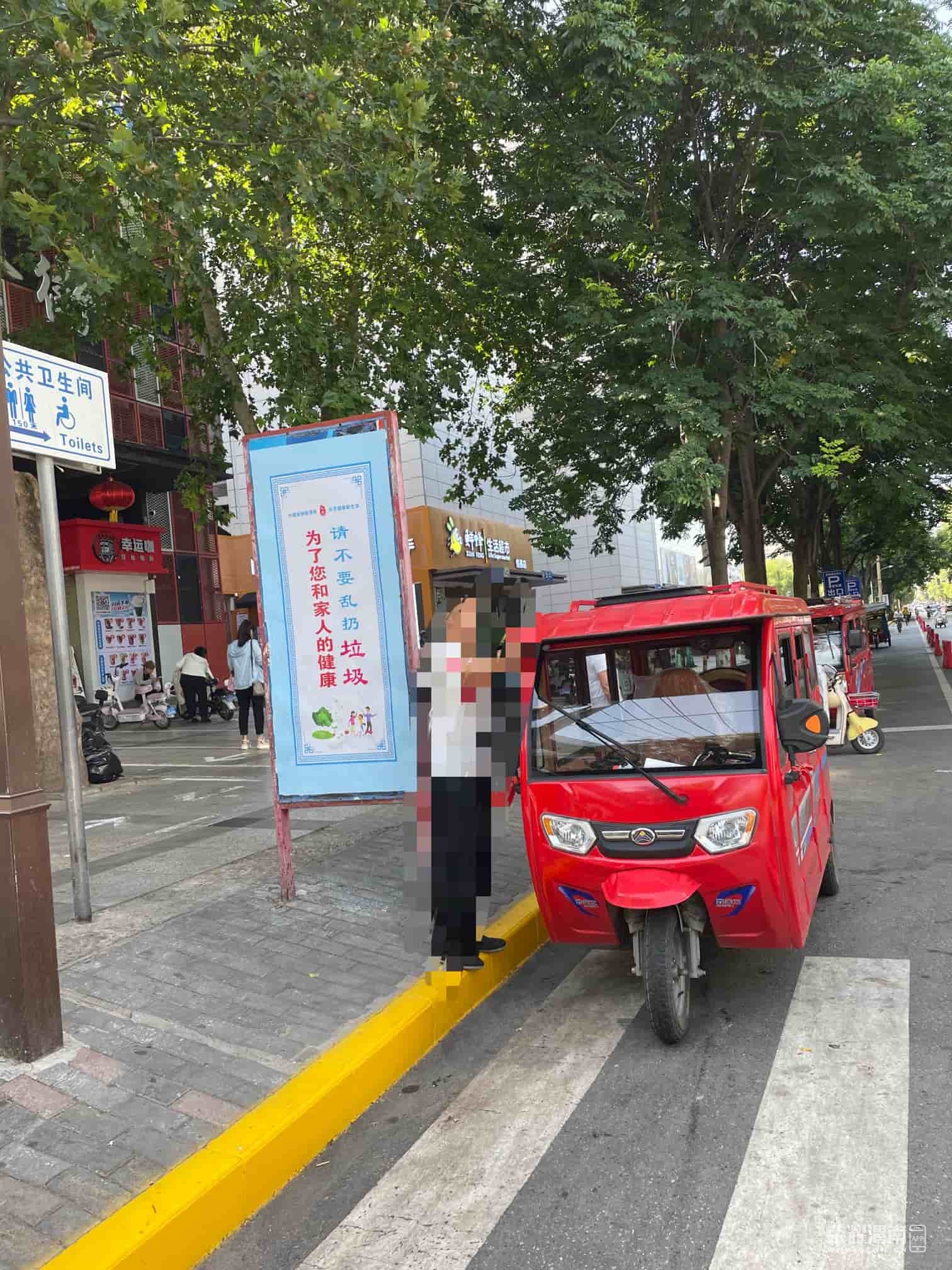 ΢��ͼƬ_2026-07-19_093916_014 (1).jpg