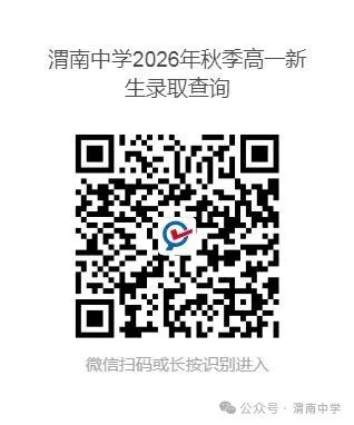 ΢��ͼƬ_2026-07-30_124644_811.jpg