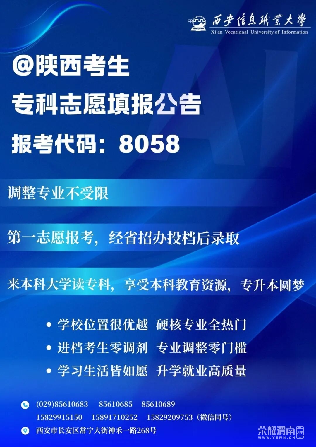 141208mlu7fccs9fvdxdzk.jpeg
