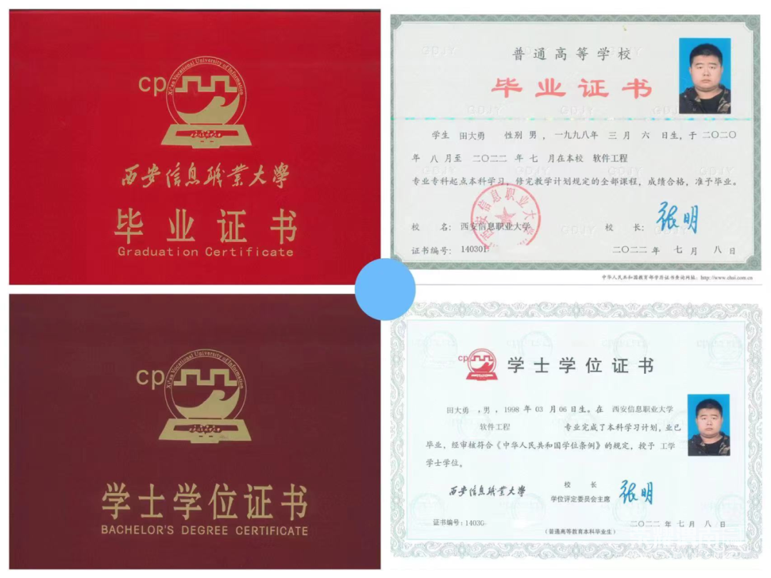 141213p6lpfs6tst6129rf.png