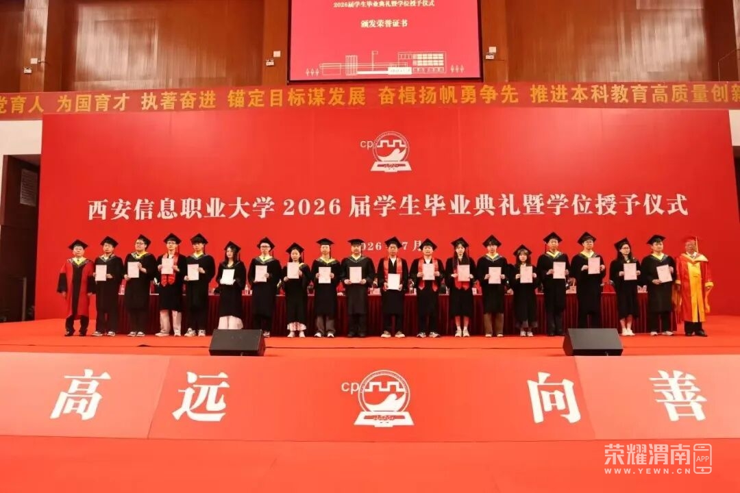 141213jrwo7poqijii6qg6.jpeg