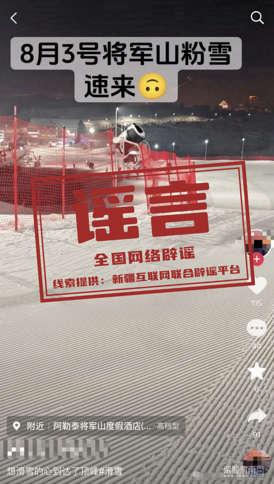 174356sy9f800r8wiro4i9.png