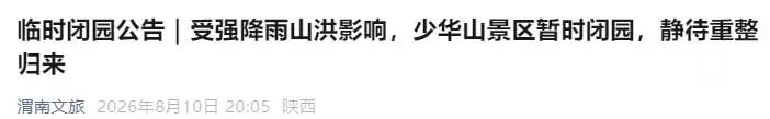 145815d11bqgr30nhg1gm6.jpeg