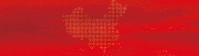 090730izzsssc8yb7ygqgy.gif