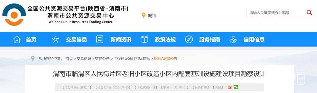 145919ax4692qz86k4qbn1.png