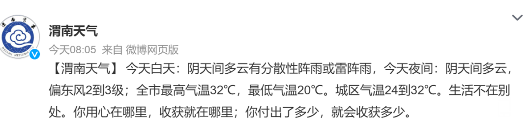 150019yg4ghxtrfc6t64f8.png