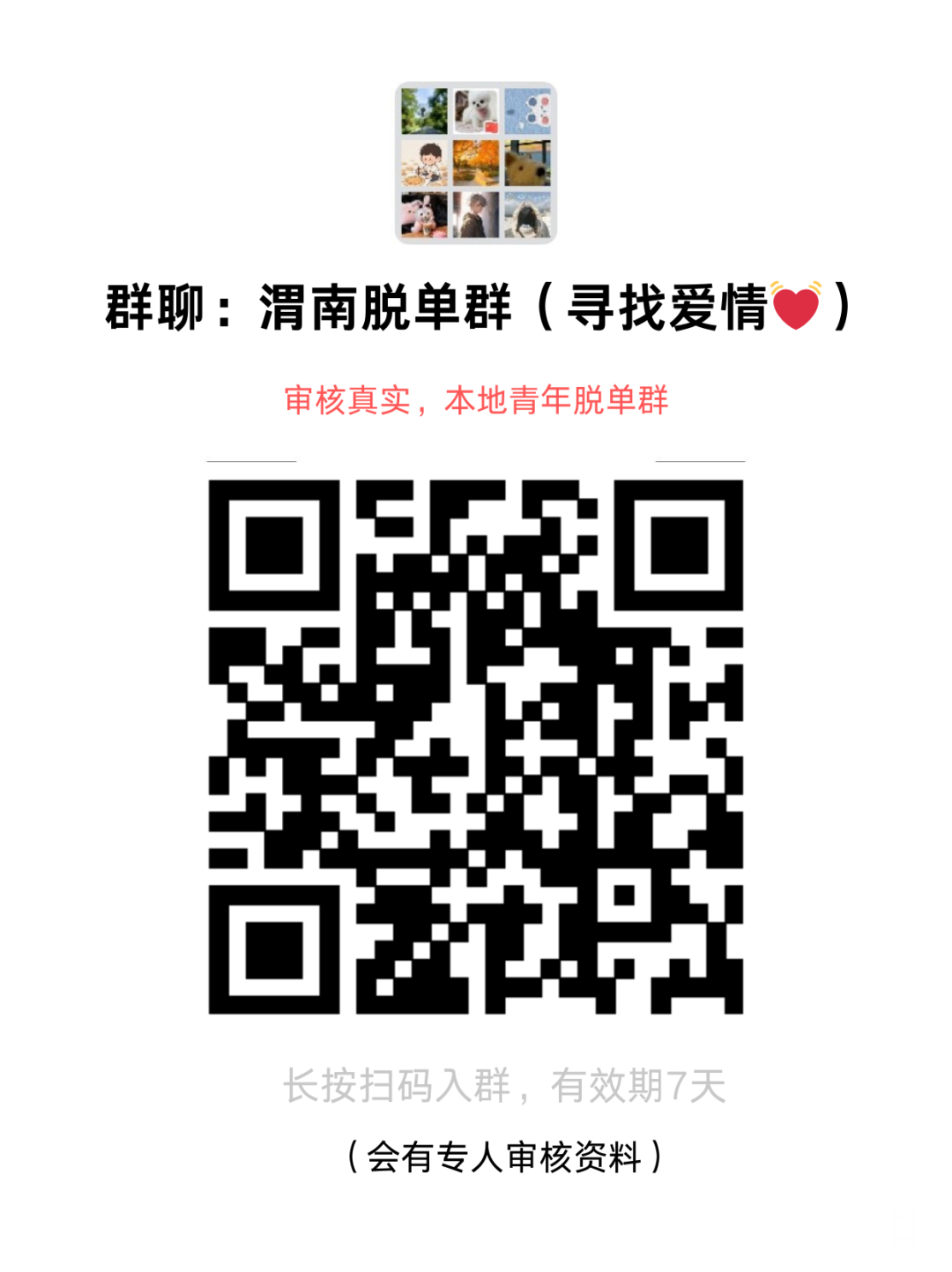 101312rc8le1344e5blpbs.png