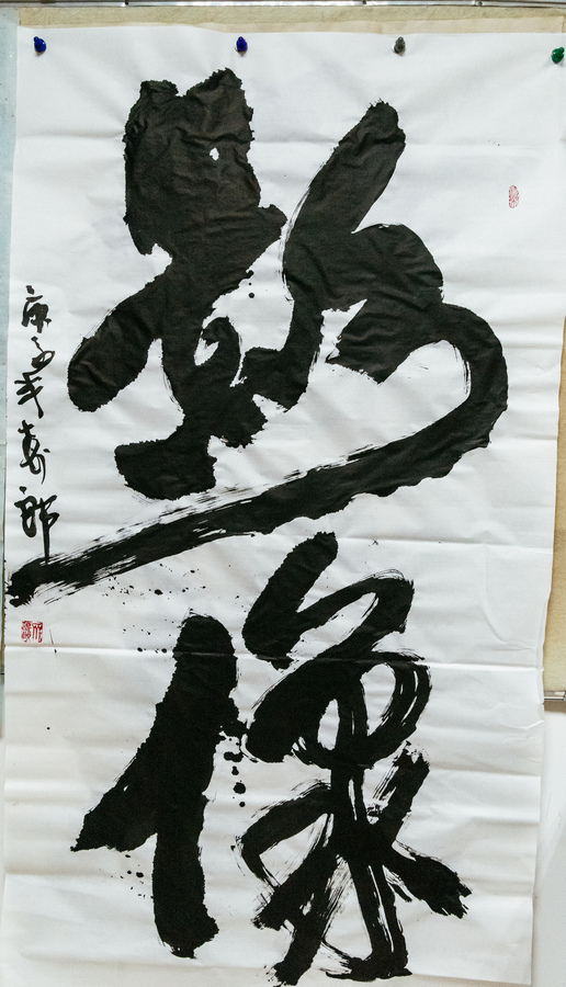_K1C4704.jpg
