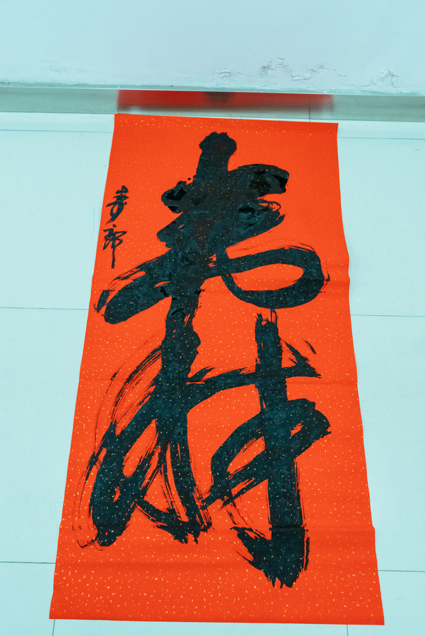 _K1C6887.jpg