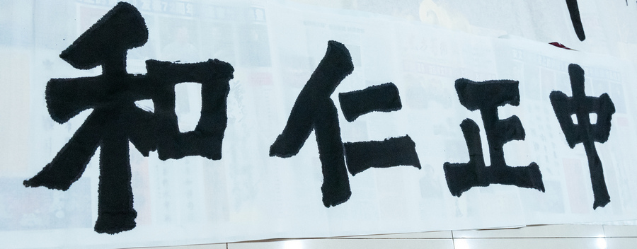 _K1W0943.jpg
