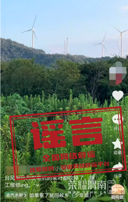 175758deuutb7fw9uobeep.png