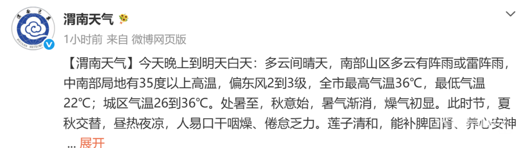 182300v99s754p58dc84mk.png