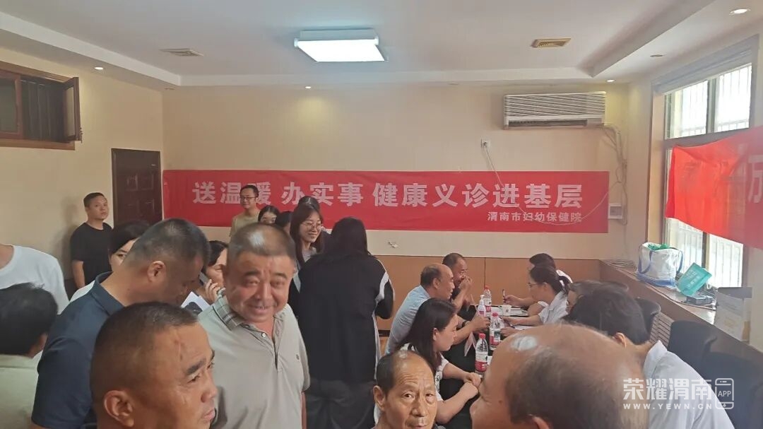 104253pvcrcrc9hcvrviwy.jpeg