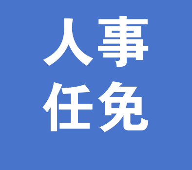 ScreenShot_2026-08-26_111901_540.png