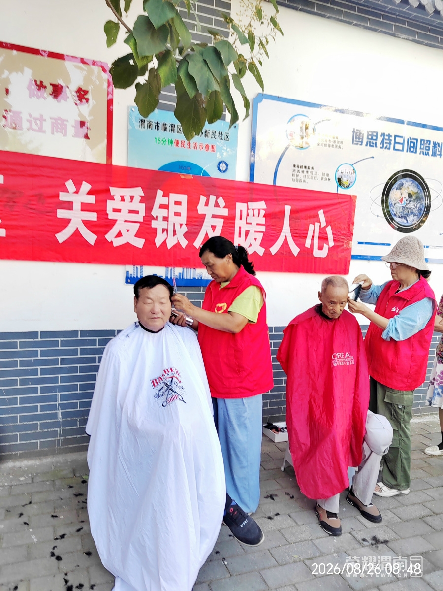 180353d5sqiij9mjq8489q.jpg
