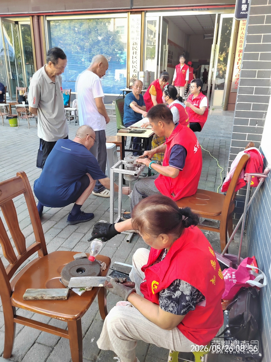 180419a4m1x4h83nbn4bbr.jpg