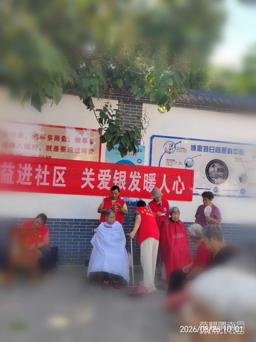 180744vq25jjqtzxjb3if6.jpg