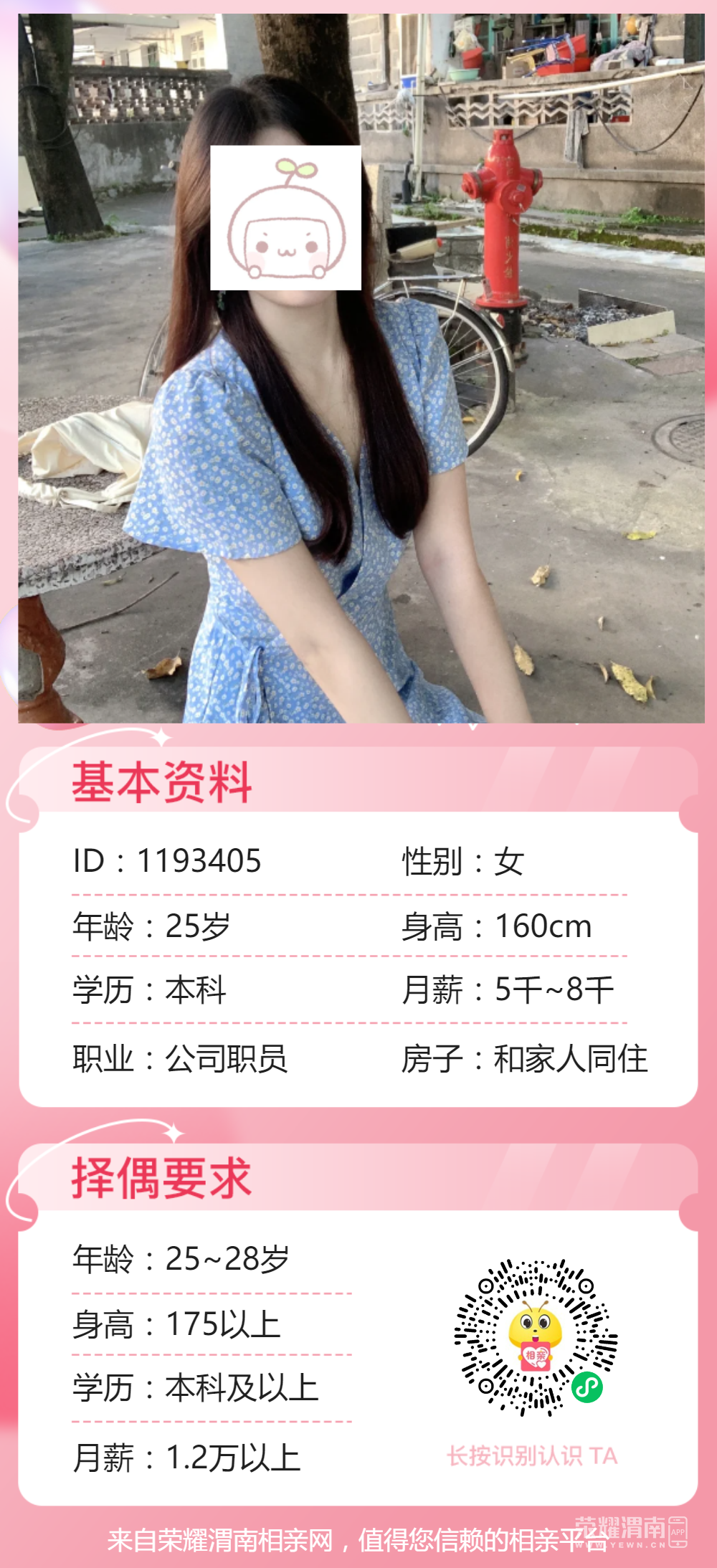 152929q7gjeva4hj9a7oak.png