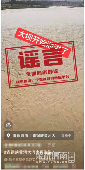172915rkr2eoevv6nx6pk6.png