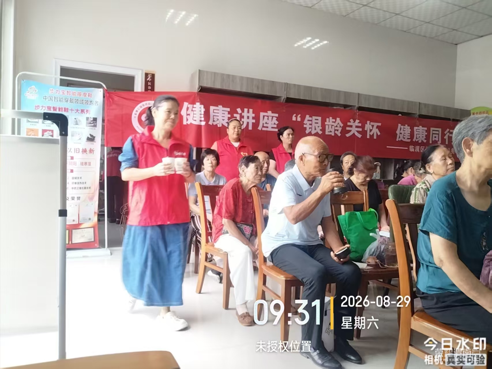 224800e8fulau0f7vv7wk0.jpg