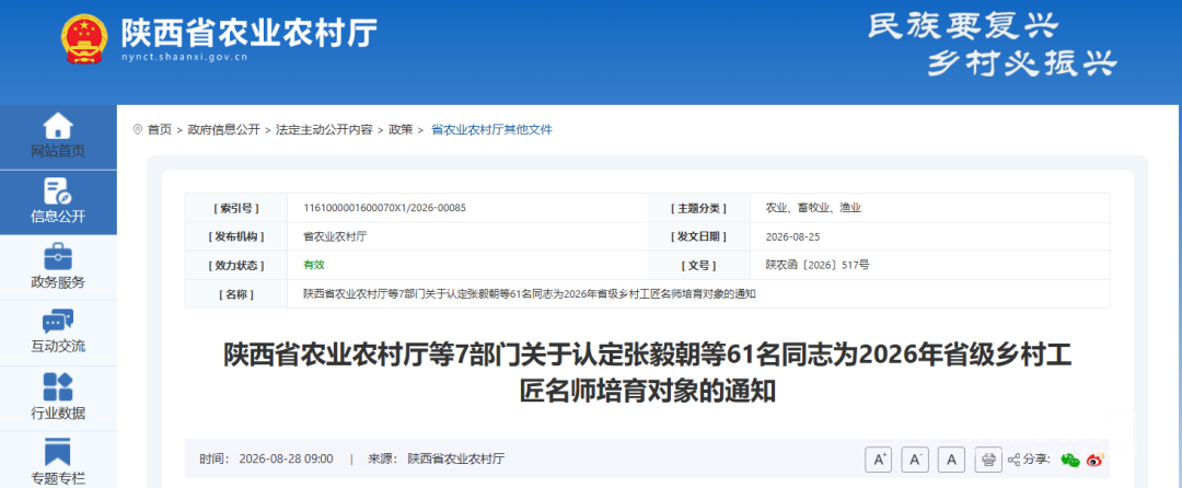 215804acdhzacn8cdpcrd6.png