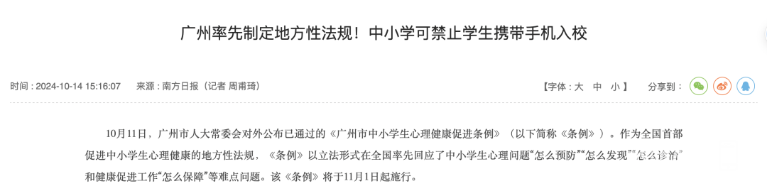 174113gcbu3f49sr8oe0qz.png