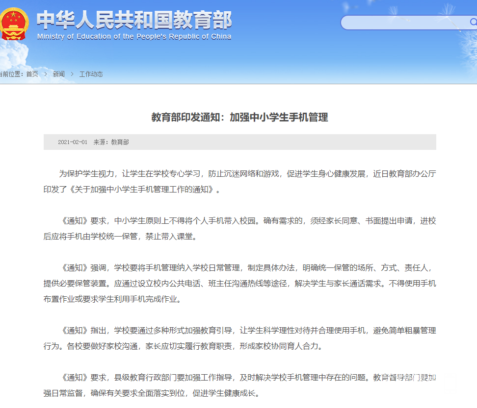 174114u11evole791c18ui.png
