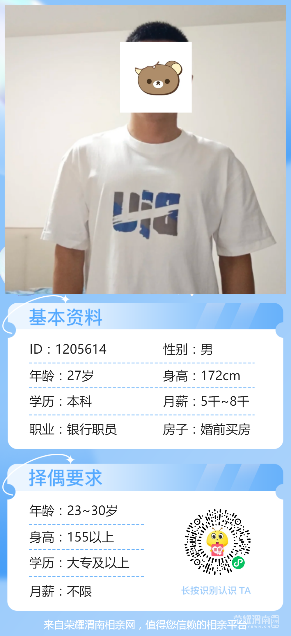150858prvr7ov1v1xqhfgp.png