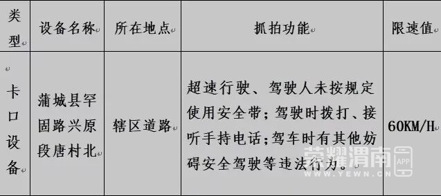 105715ljkm6maklu9s88fp.jpeg