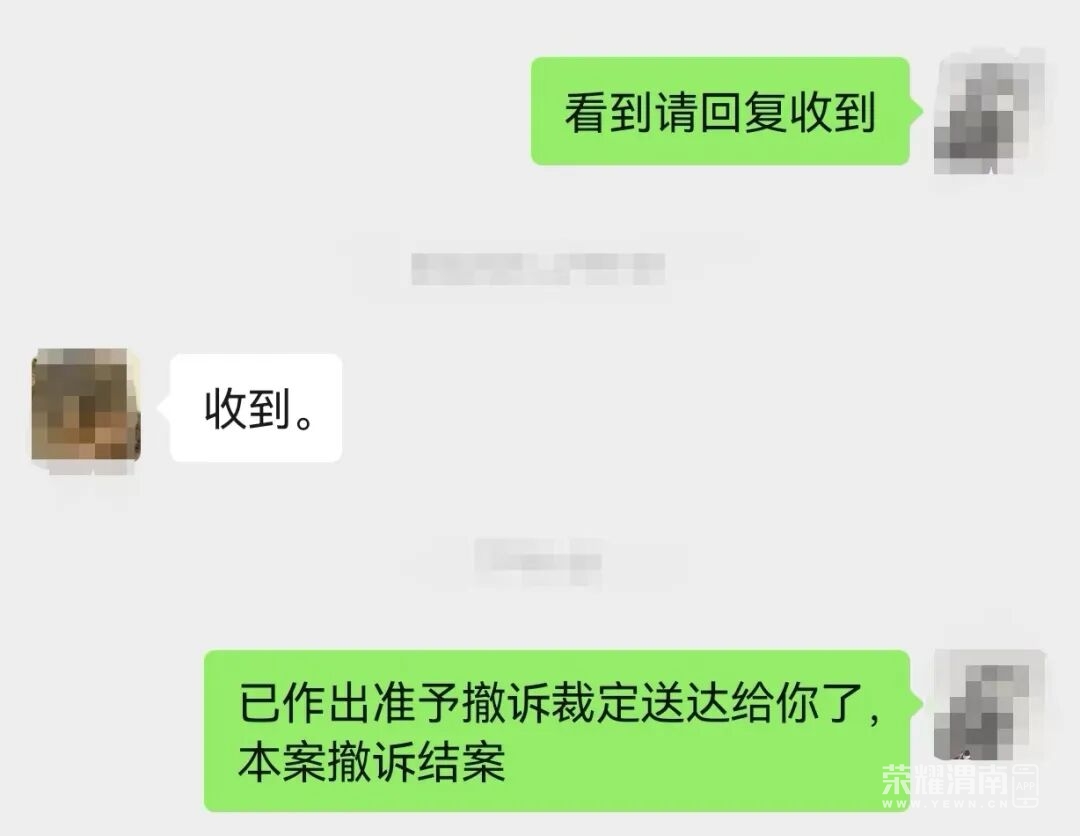 172437q6z2qndaz2inzddv.jpeg