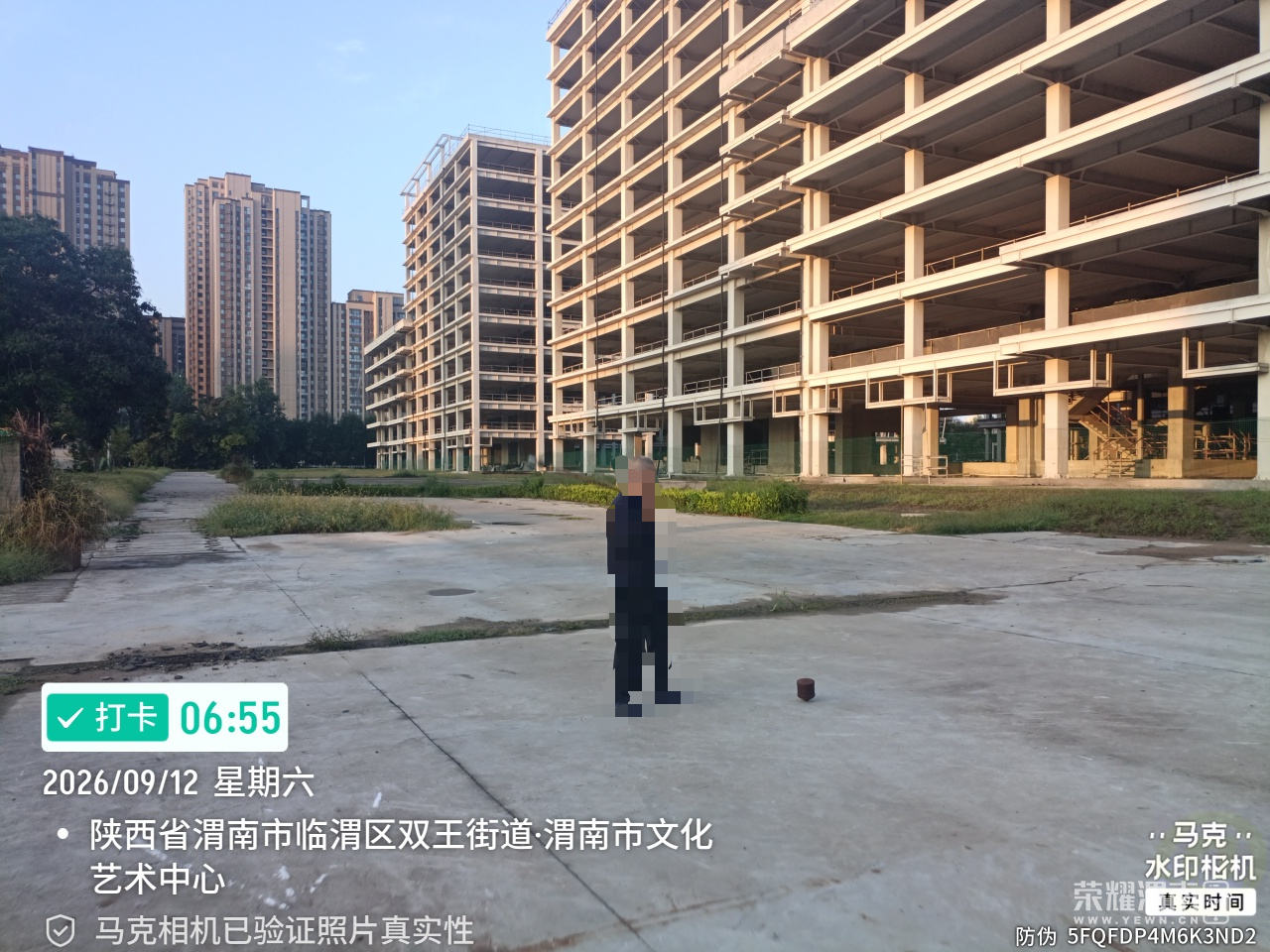 ΢��ͼƬ_2026-09-12_120543_812.png