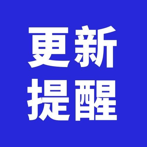 ͼ����_΢�ž޴���¹��ںŷ�����ͼ.jpg